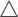 診療