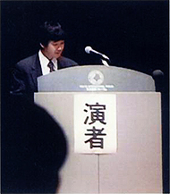 第54回日本臨床眼科学会